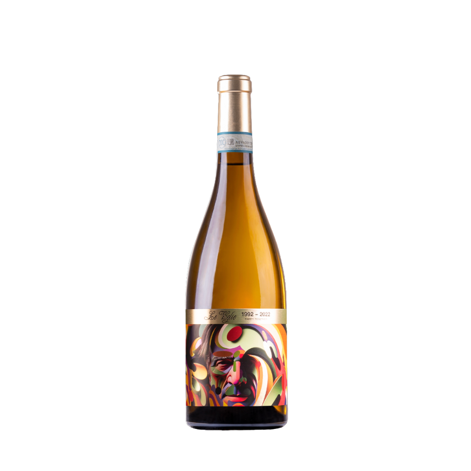 Le Vaglie Stefano Antonucci Santa Barbara 0.75 L